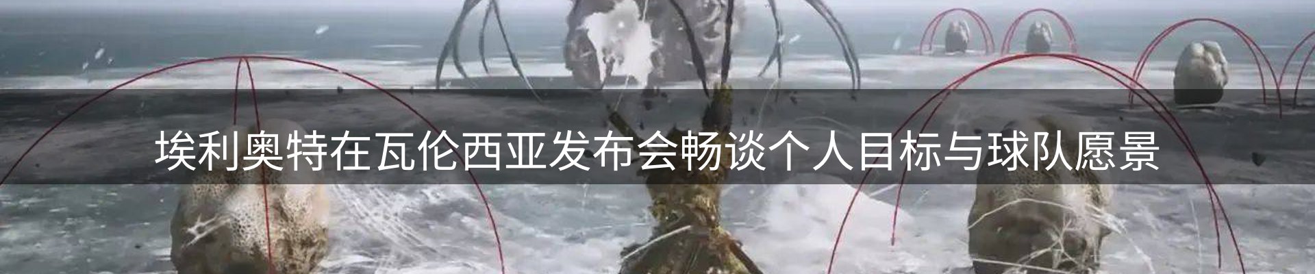 今日简报